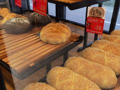 -原麦山丘(新中关店)