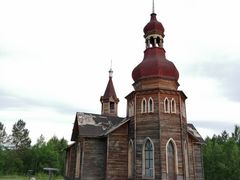 -北极村旅游风景区