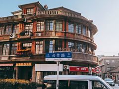 -循礼门(地铁站)