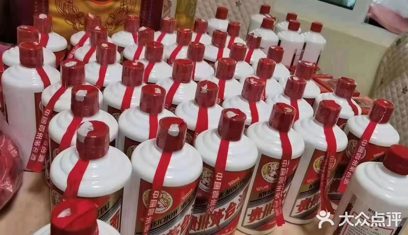 一千多块的撕帽茅台