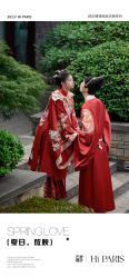 -巴黎婚纱摄影(瑞安旗舰店)
