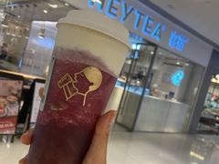 -喜茶(佛山岭南站店)