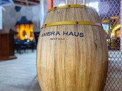 -Ambra Haus琥珀屋精酿餐厅(宝山店)