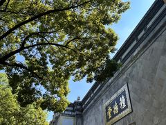 -南宋御街