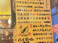 -鸟鹏烧鸟居酒屋(昌岗店)