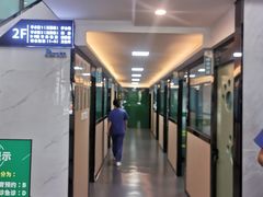 -半岛宠物医院24小时(科华中路店)