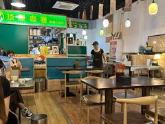 -顶屋咖喱(街道口总店)