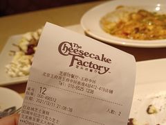 -The Cheesecake Factory 芝乐坊餐厅(王府中環店)