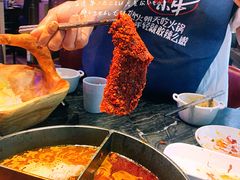 -热火朝天鲜切牛肉火锅(南强街巷店)
