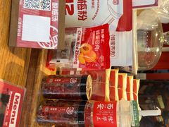 -陈学正酸梅汤(大学习巷店)