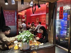 -重庆老灶火锅(红岭店)