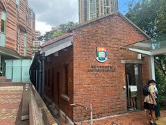 -香港大学