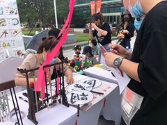 -秦汉胡同书法古筝围棋国画书院(宝地分馆)