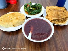 -王三姑牛肉饼
