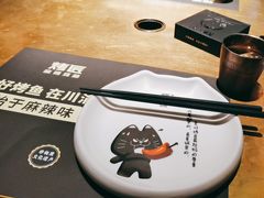 -烤匠麻辣烤鱼(万象城店)