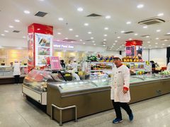 -北京稻香村(第三店)