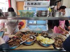 -修记牛杂店(同华东一路店)