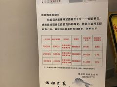 -璞禅足道(观音桥旗舰店)