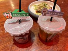 -肉串汪(望京店)