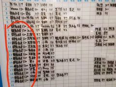 -道顺射箭·团建·骑射(张杨路店)