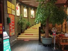 -东北大院·东北菜(三台子店)