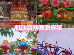-盈香心动乐园