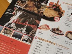 -蚝大仙横琴生蚝火锅(日月贝店)