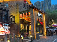 -蔡府家宴(699店)