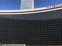 -咖啡苑自助餐厅·中国大饭店