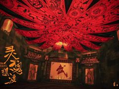 -E+有冰工厂·昆仑寒宫2(五角场店)