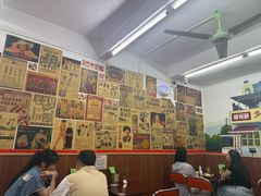 -華叔茶記