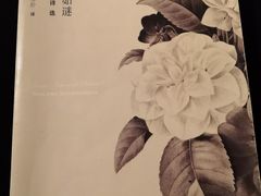 -二楼南书房