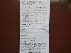 -BAKER&SPICE(国金中心商场店)