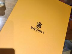 -万事利丝绸(杭州大厦店)