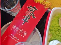 -重庆德忆火锅（龙南街3店）(渝水岸餐饮)