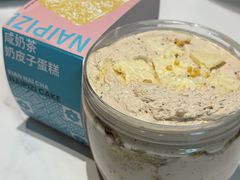 咸奶茶奶皮子蛋糕-葡萄树蛋糕(友好店)