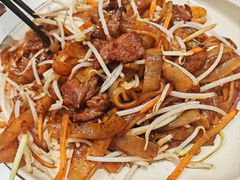 -鹿港小镇(金虹桥国际中心店)