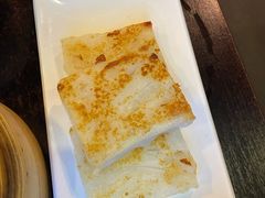 香煎萝卜糕-添运来(茶园奥园广场店)