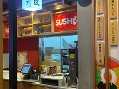 -友壹町寿司(佛山新DNA店)