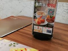 -必胜客(鞍山万象汇店PH店)