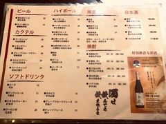 -串鑫