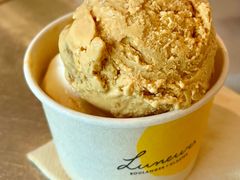 -LUNEURS月乐诗 冰淇淋咖啡(环贸店)