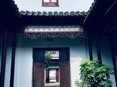 -苏州文旅花间堂·探花府酒店