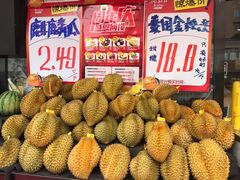 -叶氏兄弟果业(文二西路店)
