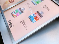 -Seesaw Coffee(上海太阳宫K46店)