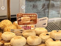 -手感麦夫(黄兴中路五一店)