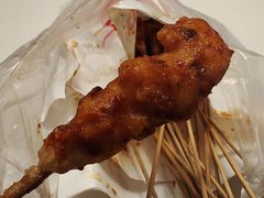 -辽B·小串(总店)