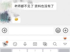 -中公考公考编(武汉分校)