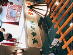 -老广酒楼(樱花店)