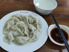 -东北大馅手工水饺(较场口永辉超市)